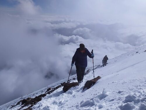 Arequipa to Misti Volcanco 2-Day Small-Group Climbing Trip 2024